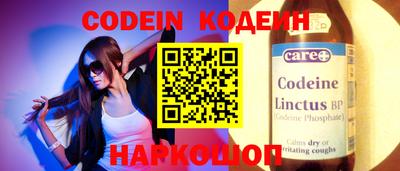 дмт Краснодар