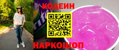 ALPHA PVP Краснознаменск