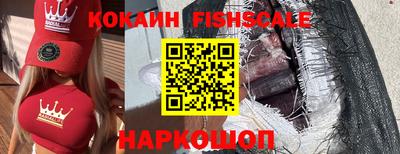 дмт Краснодар