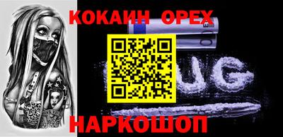 дмт Краснодар