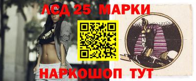 дмт Краснодар