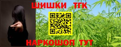 дмт Краснодар