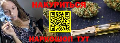 ALPHA PVP Краснознаменск