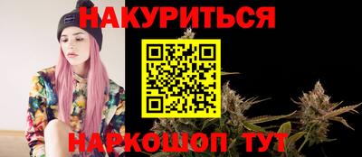 ALPHA PVP Краснознаменск