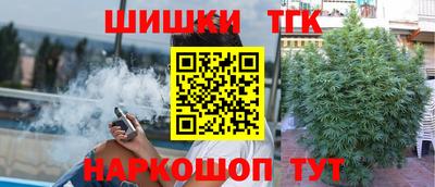 дмт Краснодар