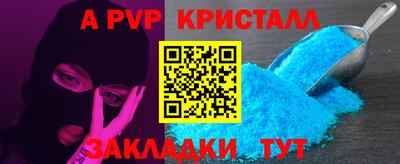 дмт Краснодар