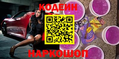 дмт Краснодар