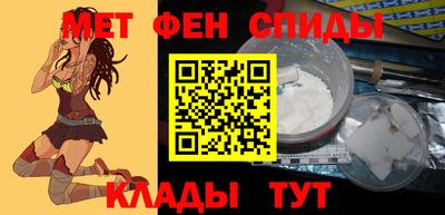 дмт Краснодар
