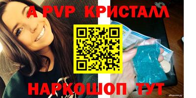 дмт Краснодар