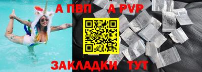 дмт Краснодар
