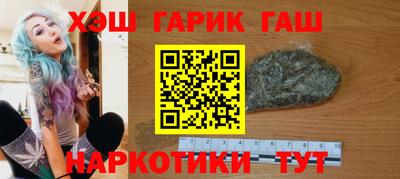 ALPHA PVP Краснознаменск