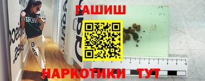 дмт Краснодар