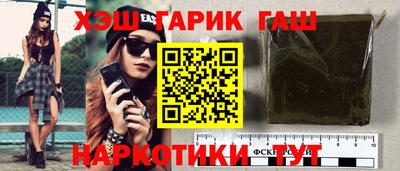 ALPHA PVP Краснознаменск