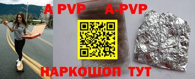 дмт Краснодар