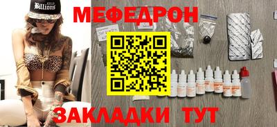 ALPHA PVP Краснознаменск