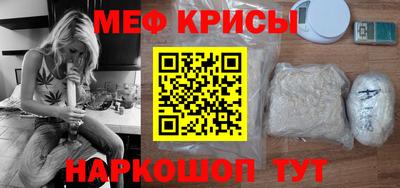 дмт Краснодар