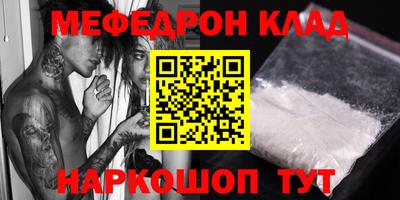 ALPHA PVP Краснознаменск