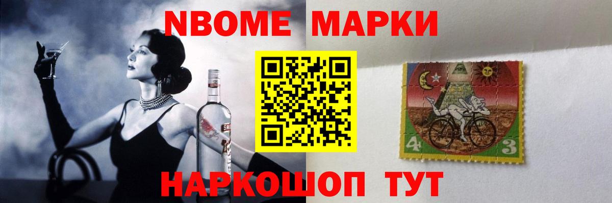 Лсд 25 экстази ecstasy Кстово